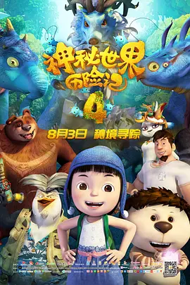 亚州在线视频